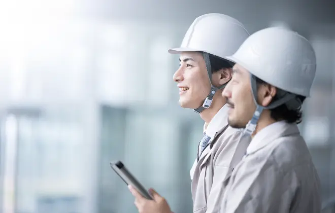 \安心して働ける理由があります!/